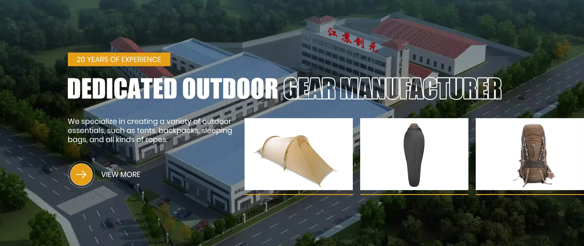 Automatic Tent