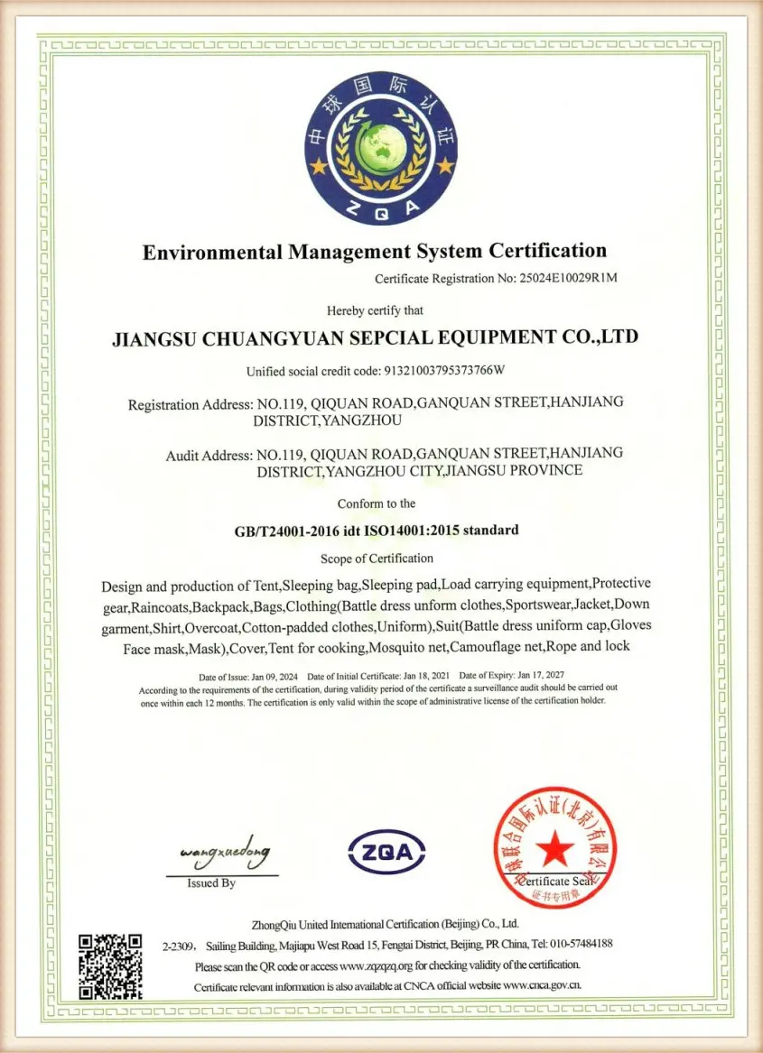Certificate1 (1)