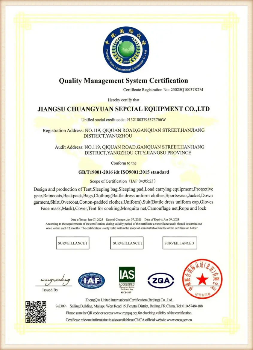 Certificate1 (3)