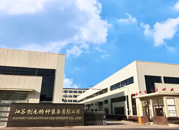 about Chuan