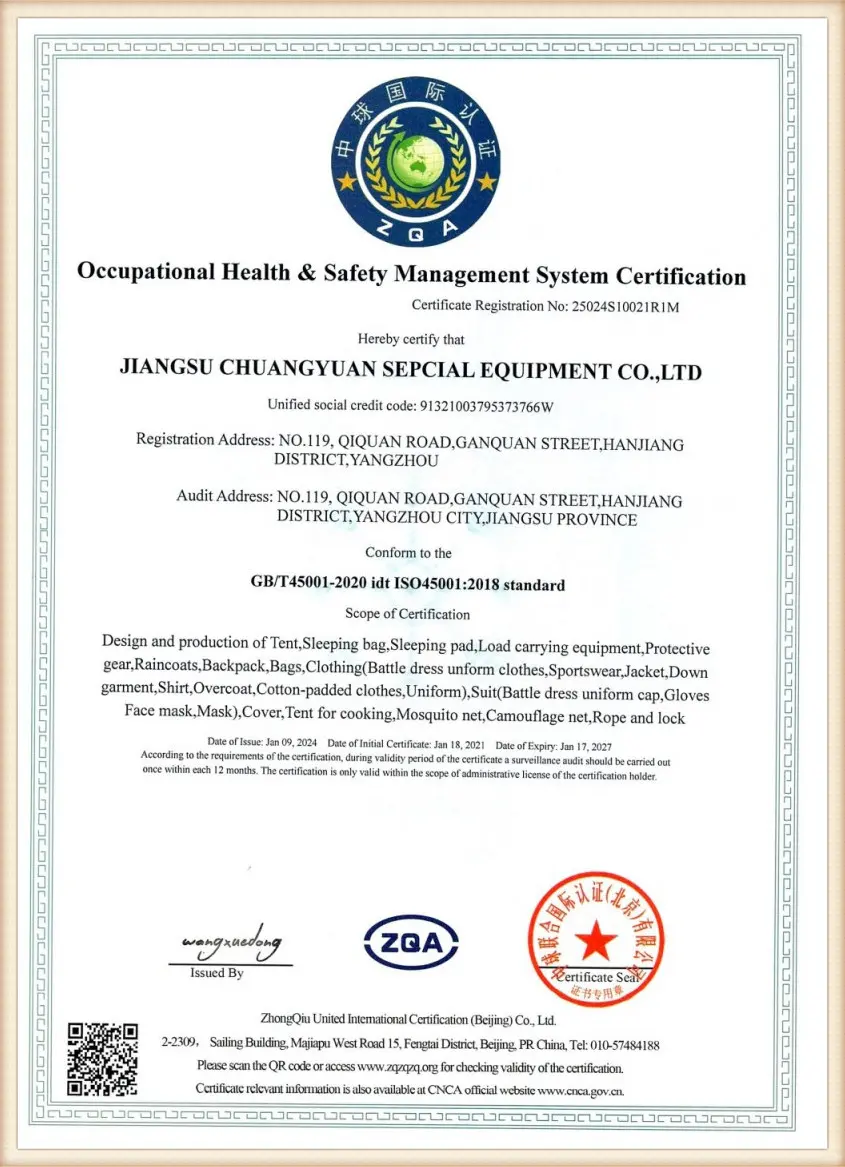 Certificate1 (2)